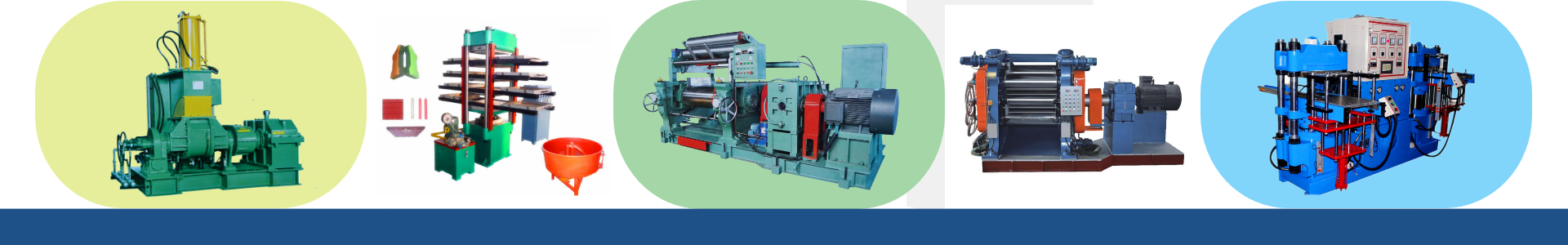 新华青橡胶机械欢迎您